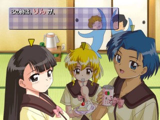 Mahoromatic: Moetto! Kira Kira Maid-san