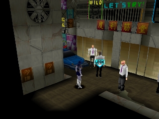 Silent Mobius: Genei no Datenshi