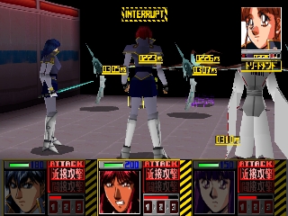 Silent Mobius: Genei no Datenshi