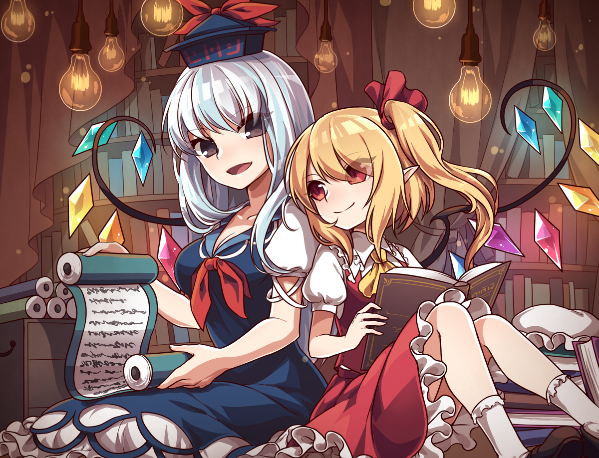 Flandre’s Dream: 36000 ft Deep