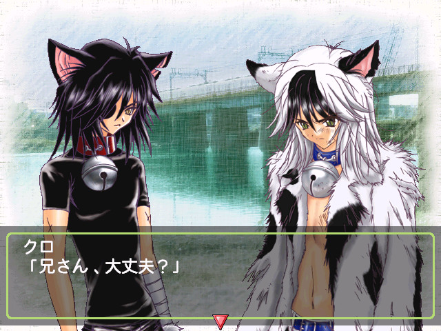 Animal Magnetism: Pochi no Daisuki