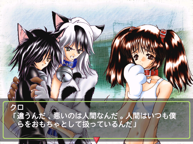 Animal Magnetism: Pochi no Daisuki