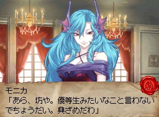 Date ni Game Tsui Wake Jane! Dungeon Maker Girls Type