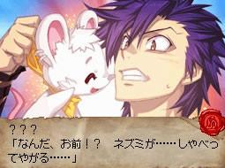 Date ni Game Tsui Wake Jane! Dungeon Maker Girls Type