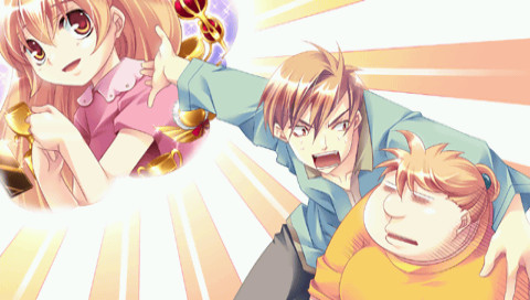 Otometeki Koi Kakumei Love Revo! Portable