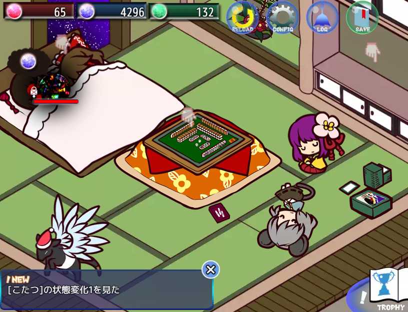 Reimu ha Nandaka Totemo Nemui