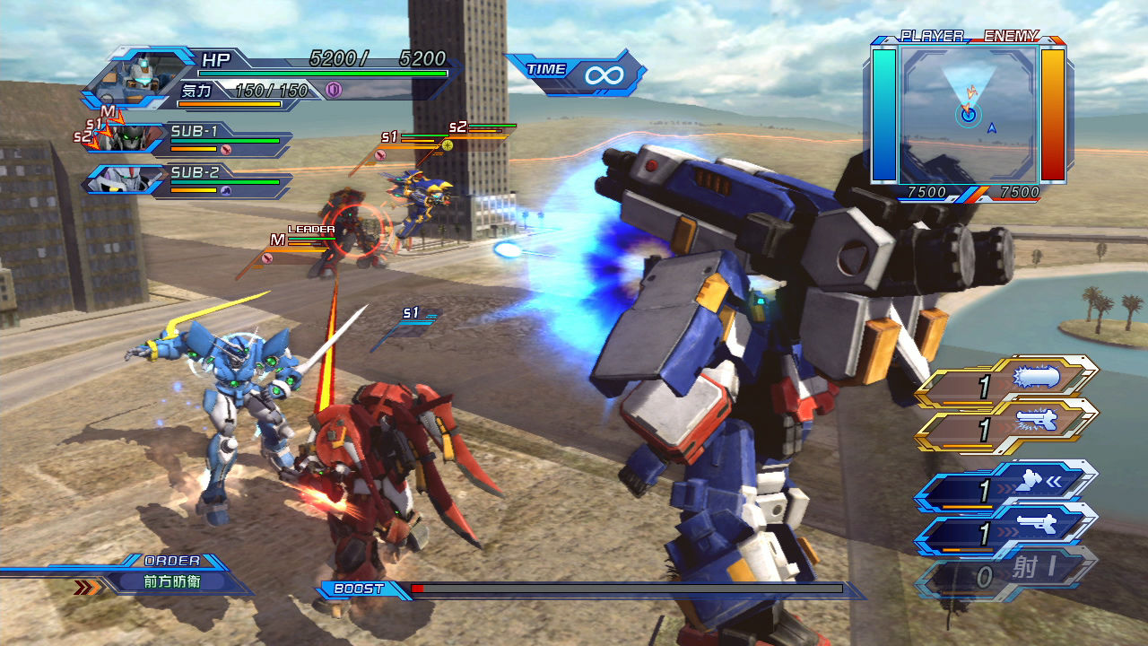 Super Robot Taisen OG: Infinite Battle