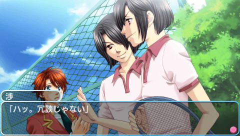 Gakuen Heaven: Boy’s Love Scramble