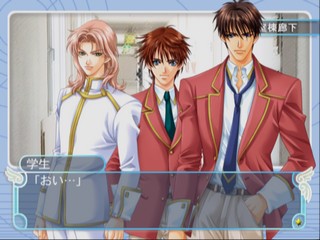 Gakuen Heaven: Boy’s Love Scramble! Type B