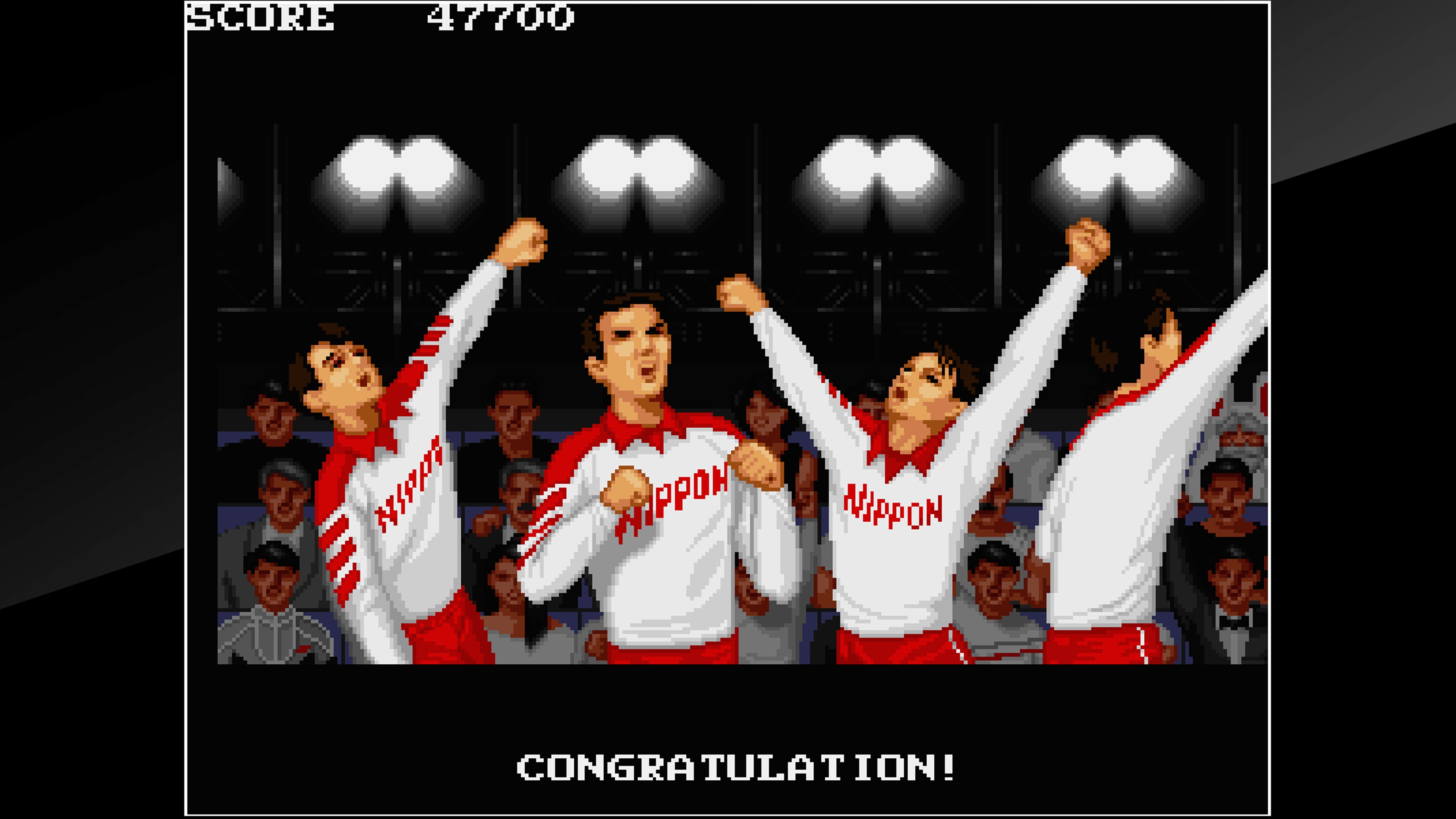 Arcade Archives: Super Volleyball