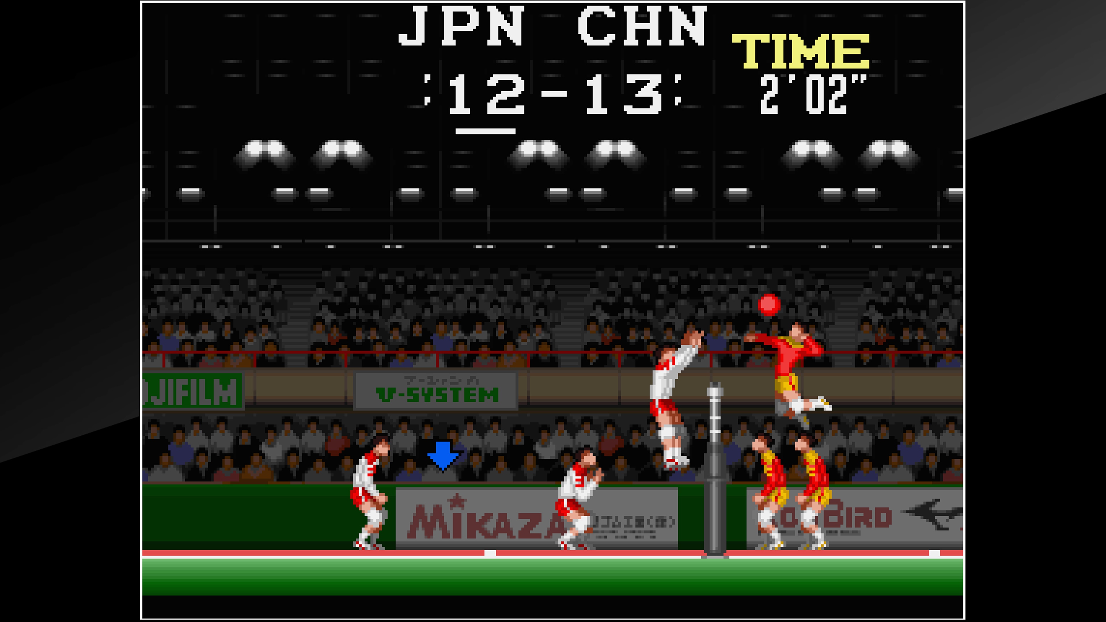 Arcade Archives: Super Volleyball