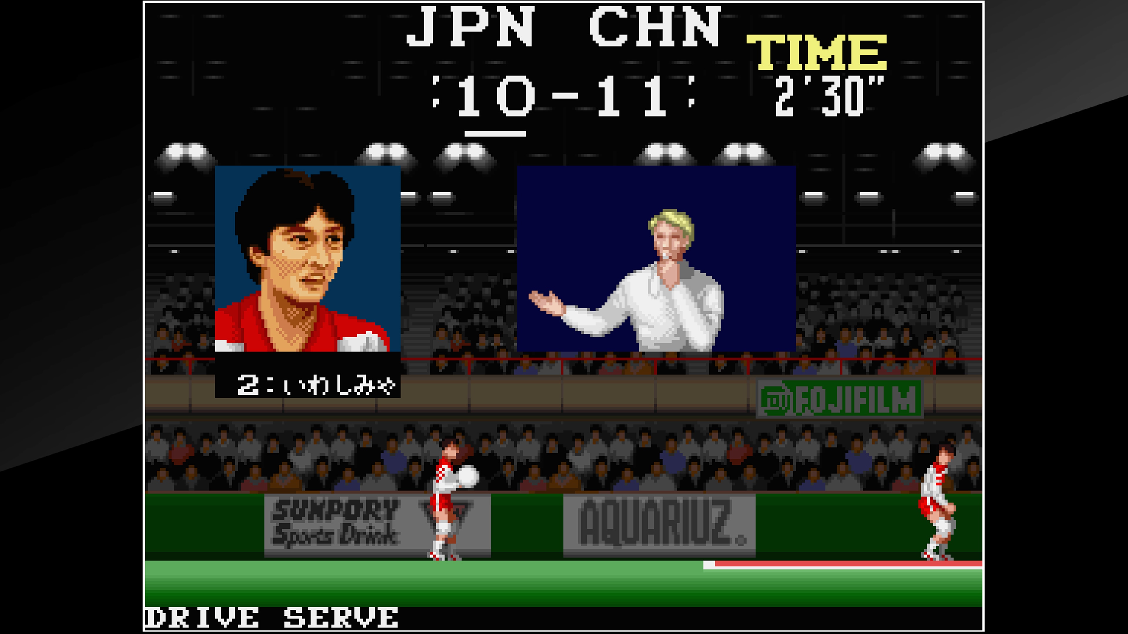 Arcade Archives: Super Volleyball