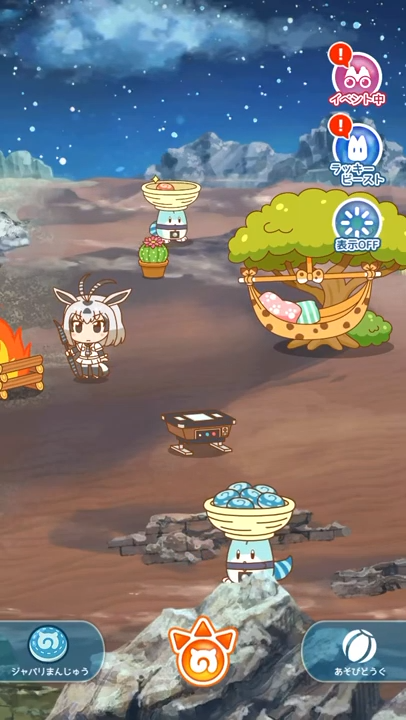 Kemono Friends Pavilion