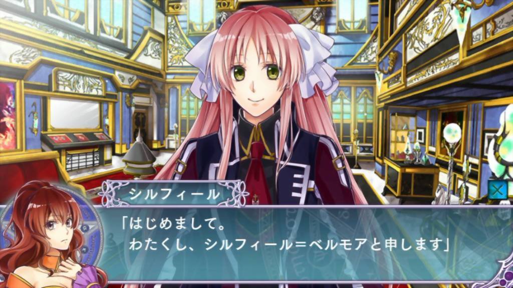 Shinsouban Mahoutsukai to Goshujin-sama