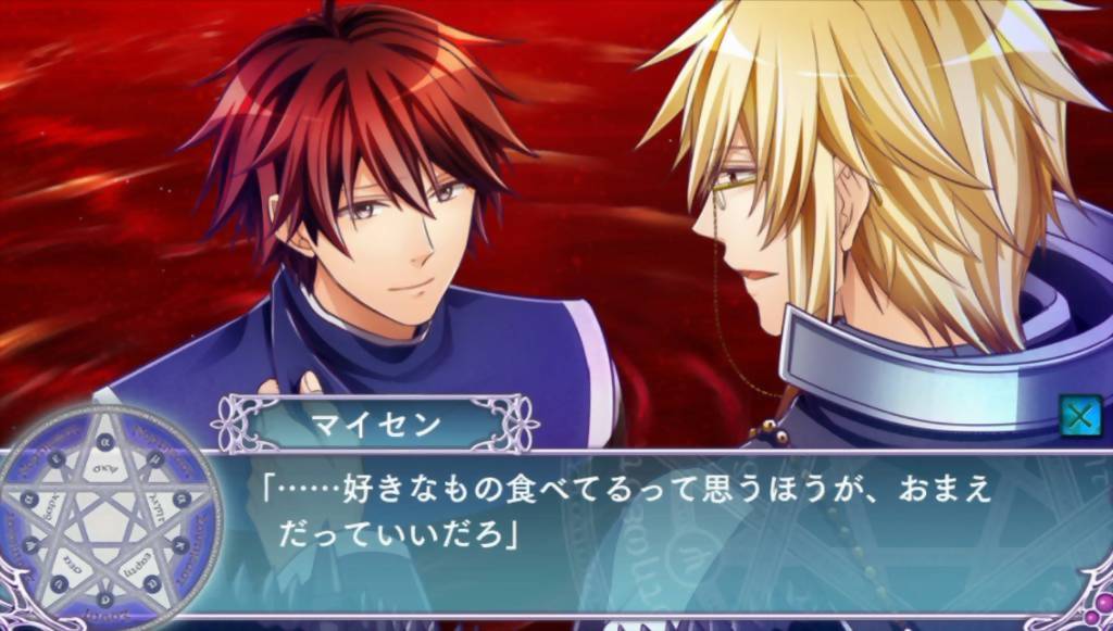 Shinsouban Mahoutsukai to Goshujin-sama