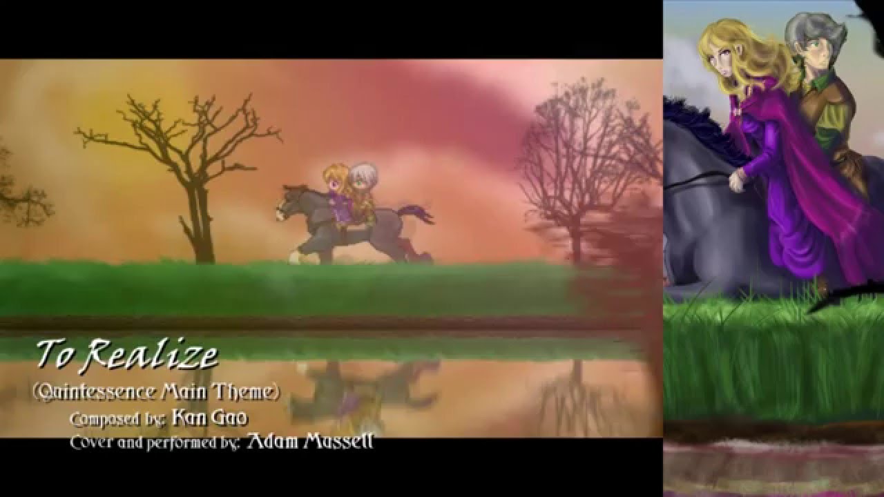 Quintessence: The Blighted Venom