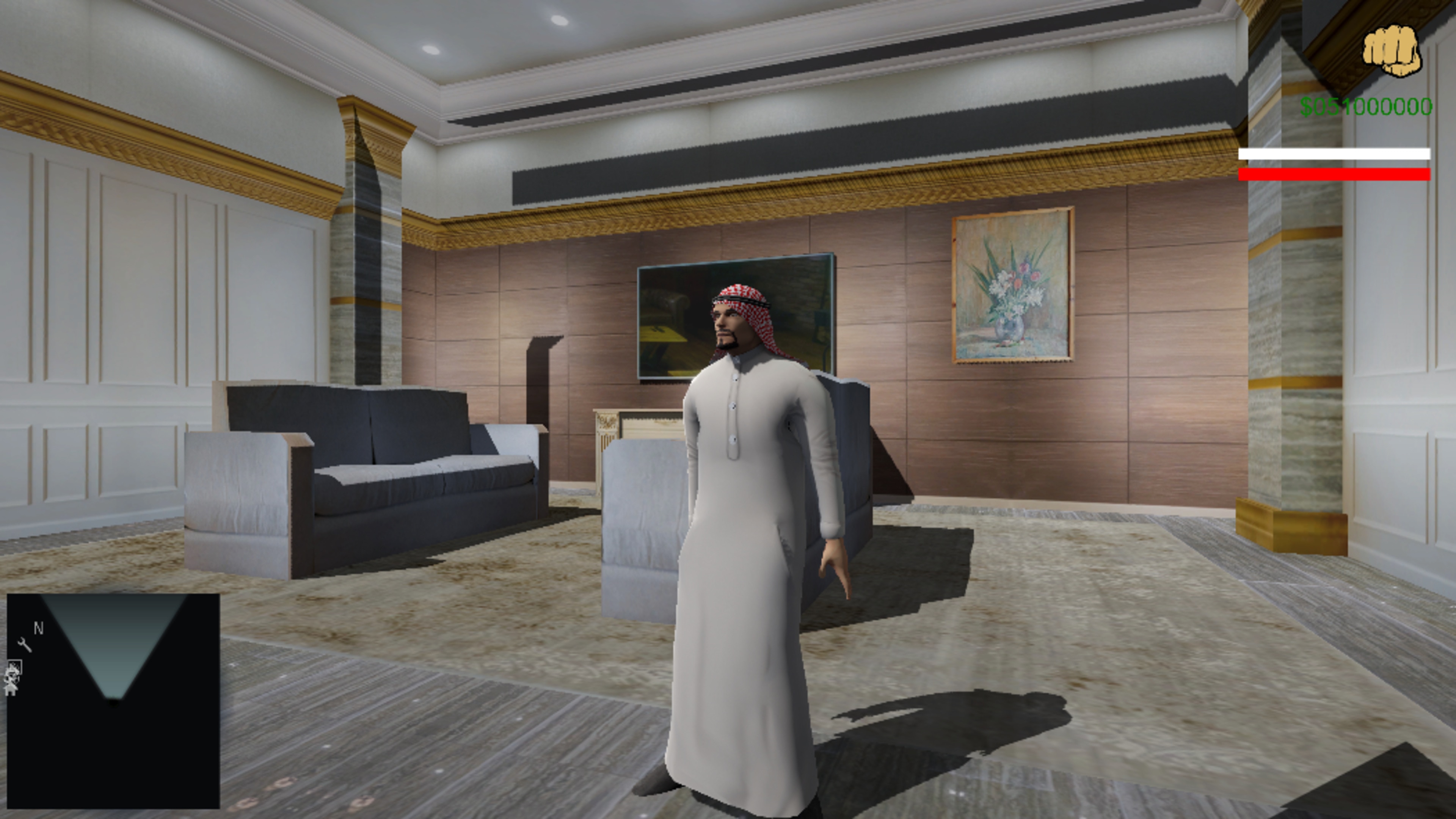 Saudi Drift