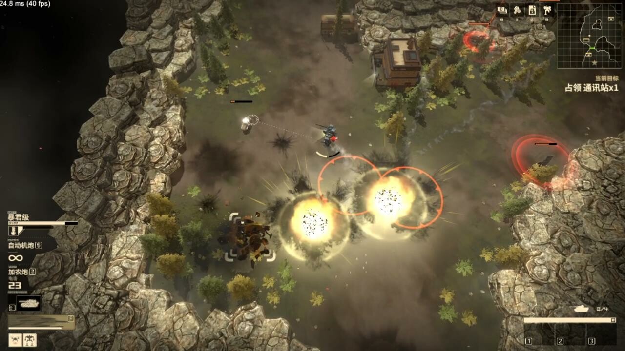 Armoured Cavalry: Operation Varkiri