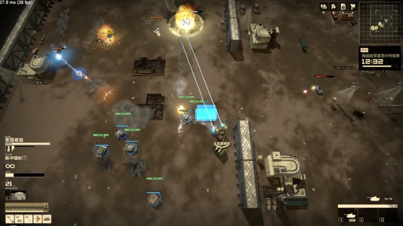 Armoured Cavalry: Operation Varkiri