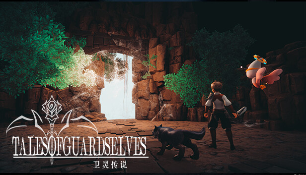 Tales of Guards Elves