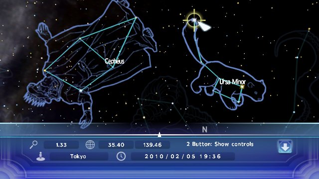 My Planetarium