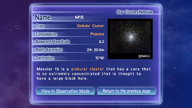 My Planetarium