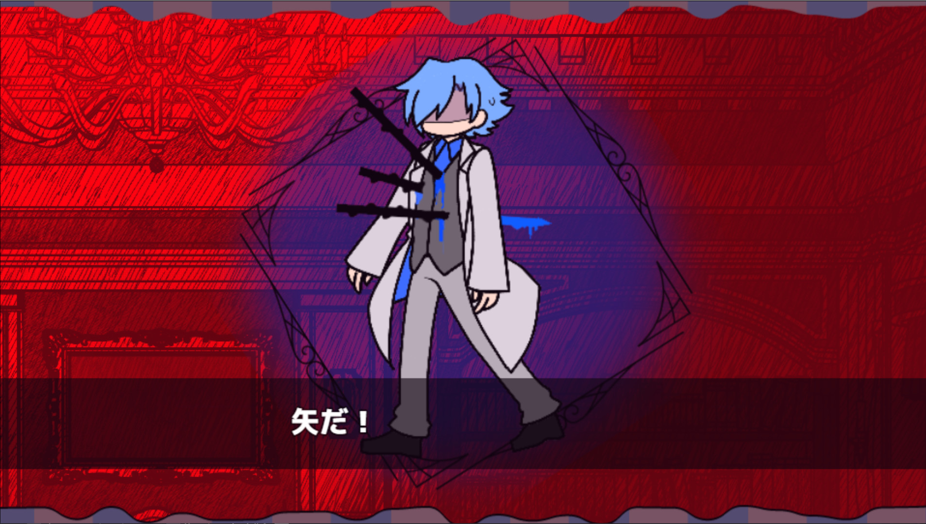 Execute Daddy: Papa ga Nandemo Shinu Game