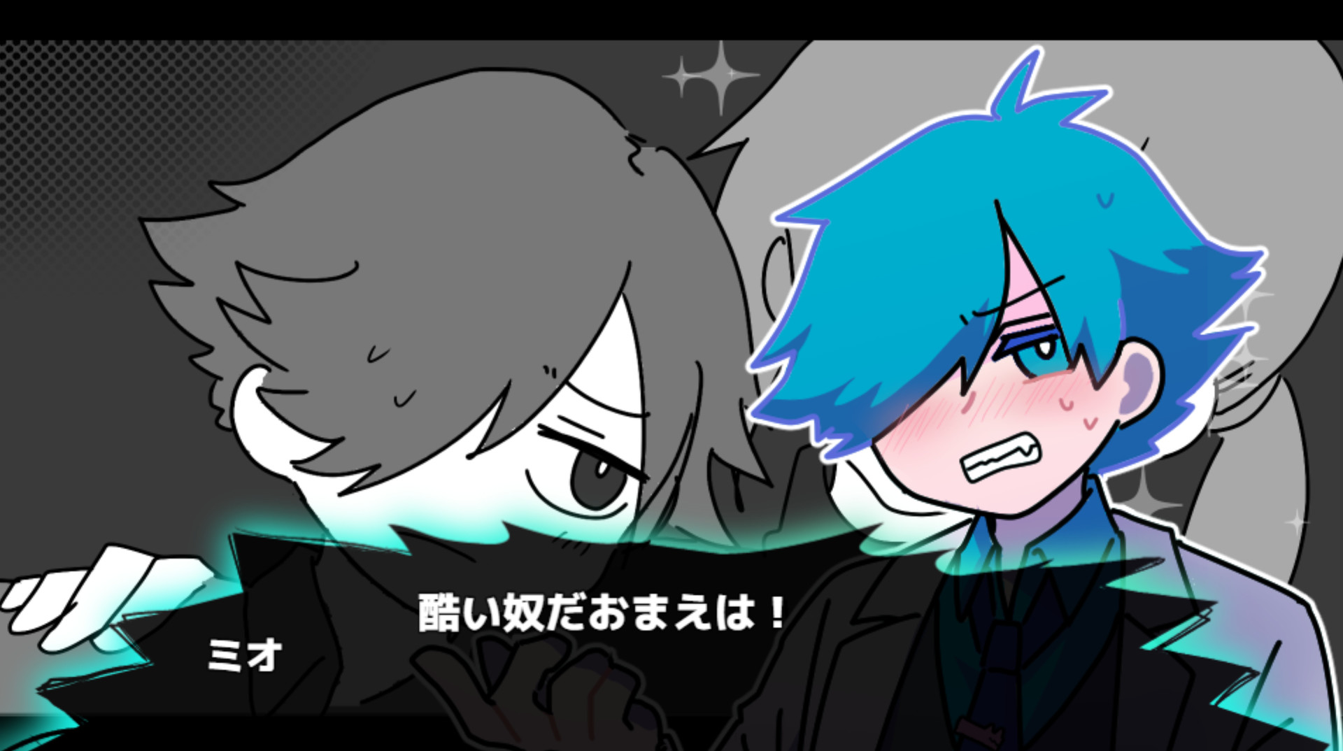 Execute Daddy: Papa ga Nandemo Shinu Game