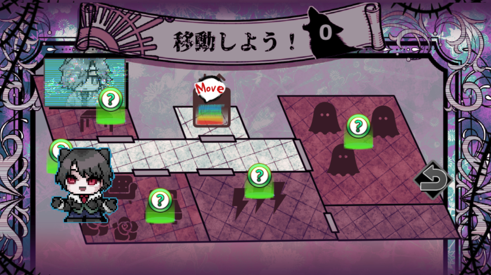 Execute Daddy: Papa ga Nandemo Shinu Game