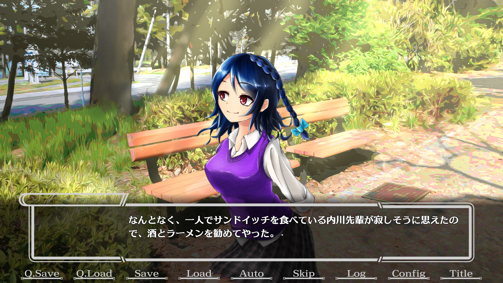 Koi hi Kogaruru Kamikakushi