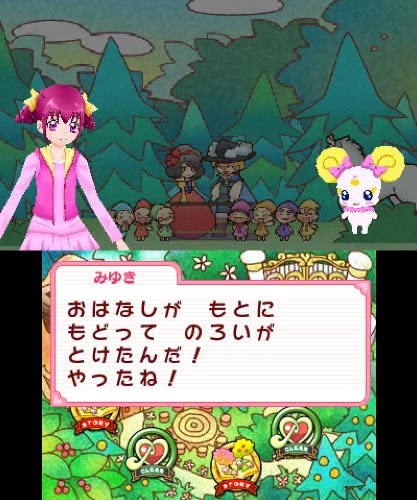 Smile Pretty Cure! Let’s Go! Marchen World