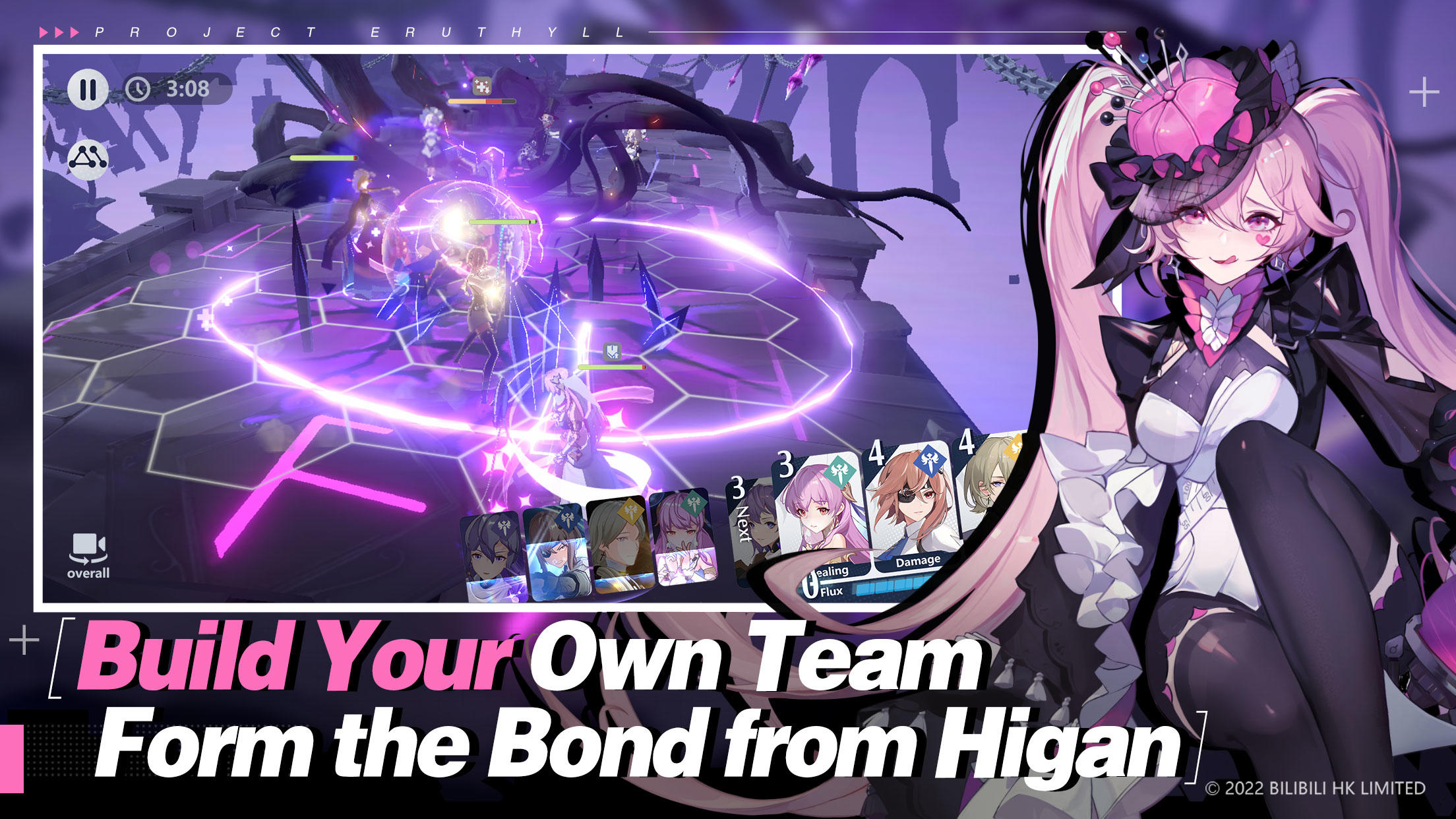Higan: Eruthyll