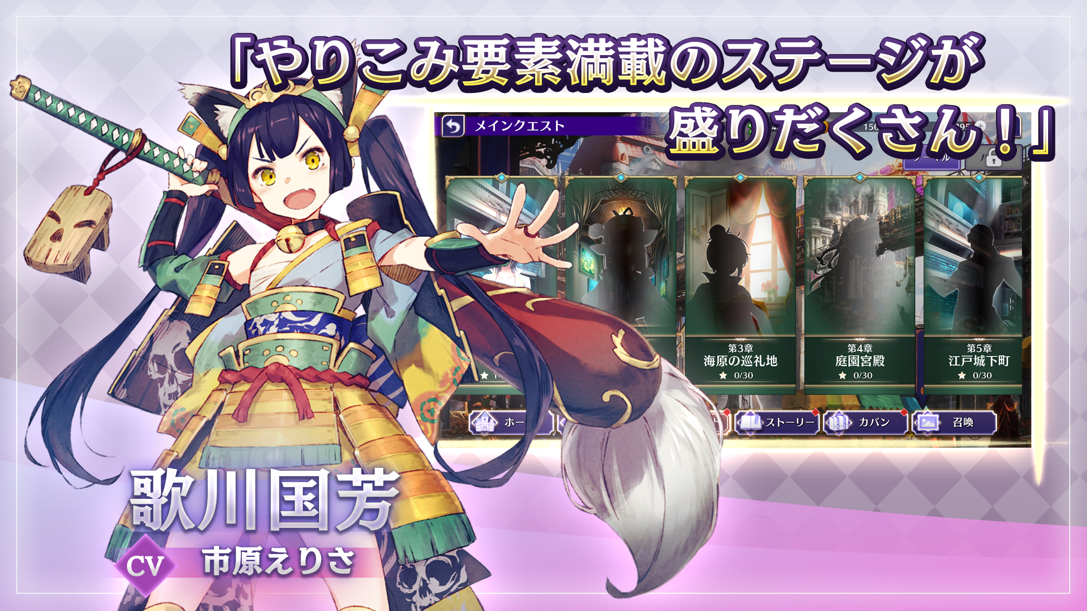 Art Code Summoner