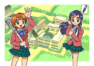 Futari ha Pretty Cure