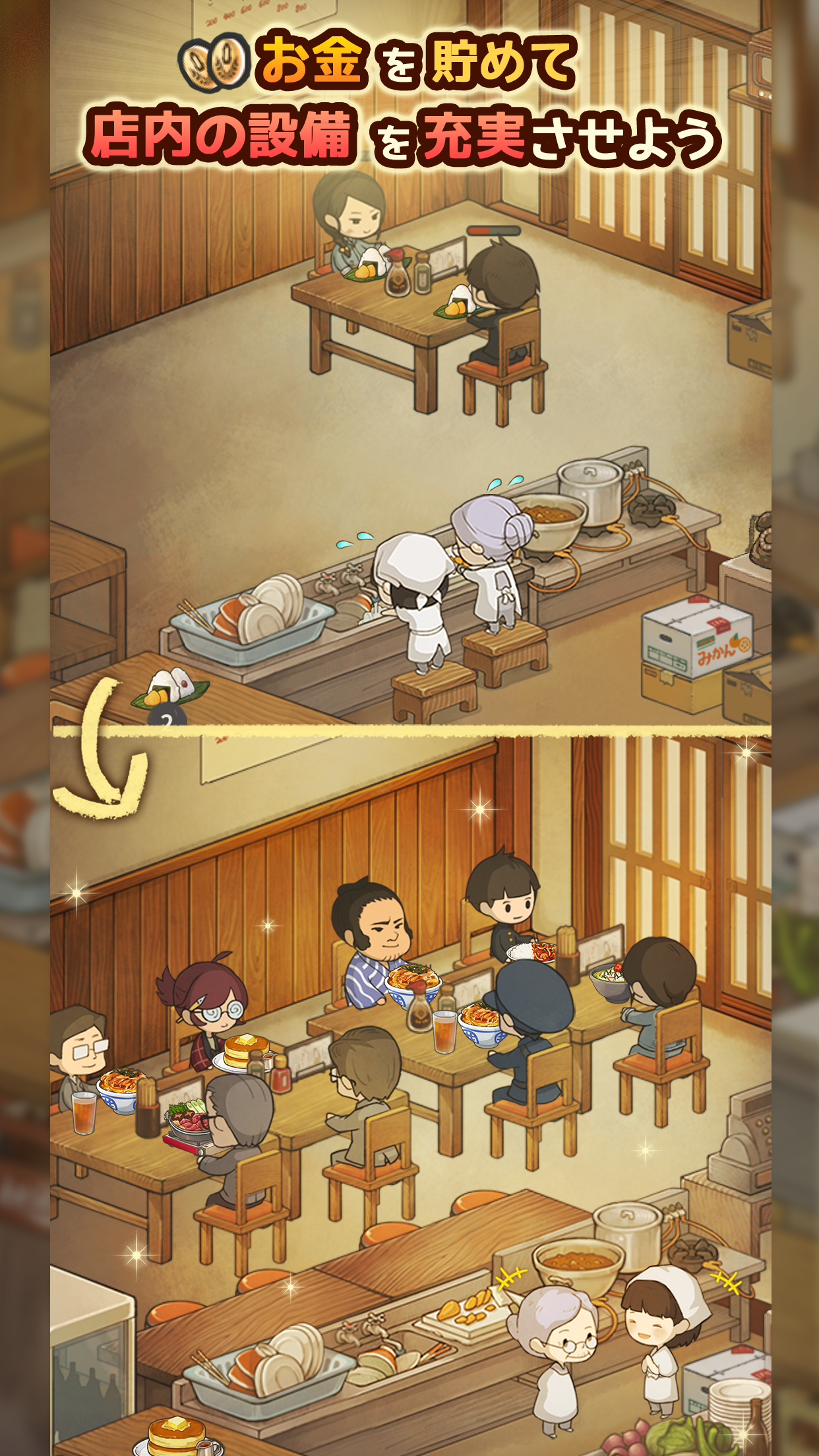 Shin Omoide no Shokudou Monogatari: Kokoro ni Shimiru Showa Series