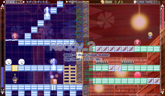 Marisa and Alice’s Trap Tower