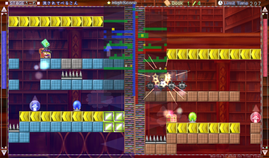 Marisa and Alice’s Trap Tower