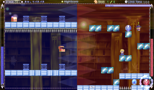 Marisa and Alice’s Trap Tower