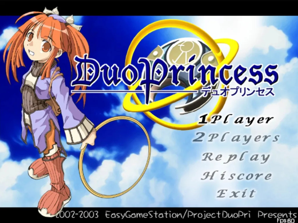 Duo Princess