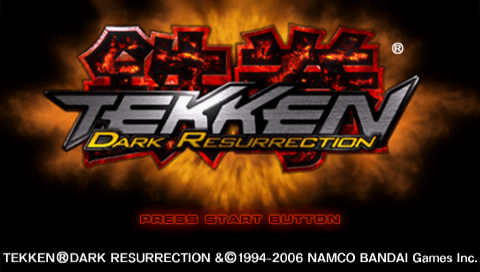 Tekken: Dark Resurrection