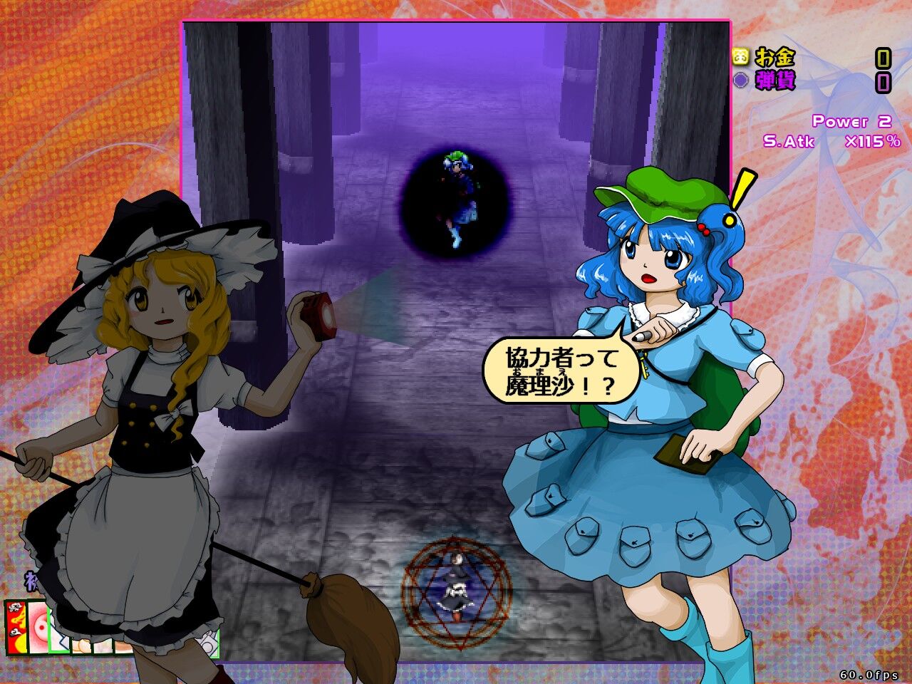 Black Market of Bulletphilia: 100th Black Market