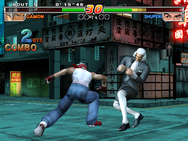 Jingi Storm: The Arcade