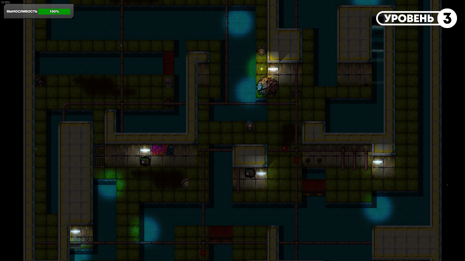 In Dreams of Addict Remastered
