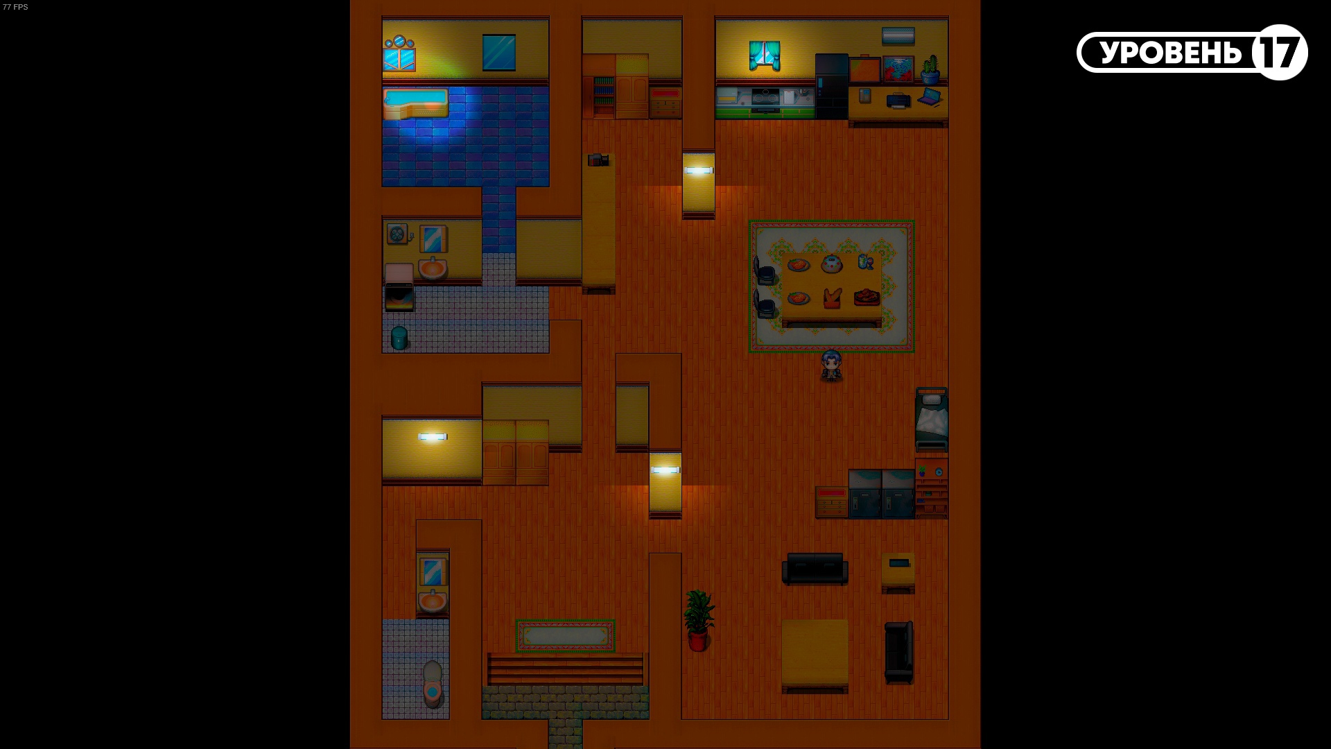 In Dreams of Addict Remastered
