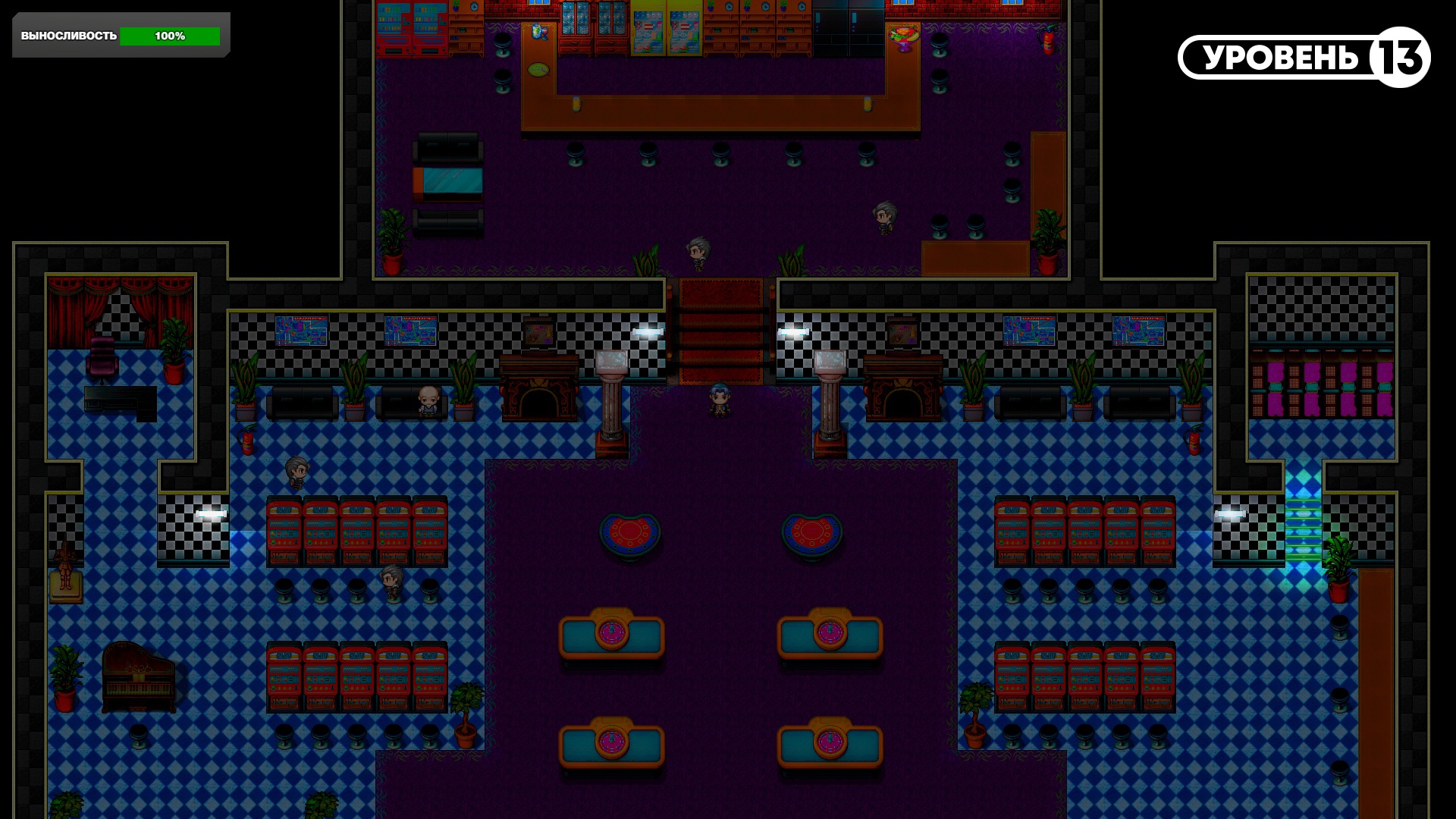 In Dreams of Addict Remastered