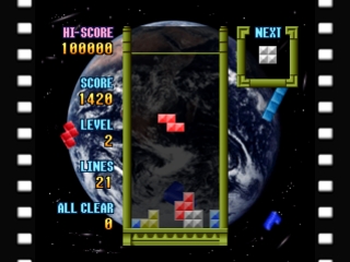 SuperLite 1500 series: The Tetris