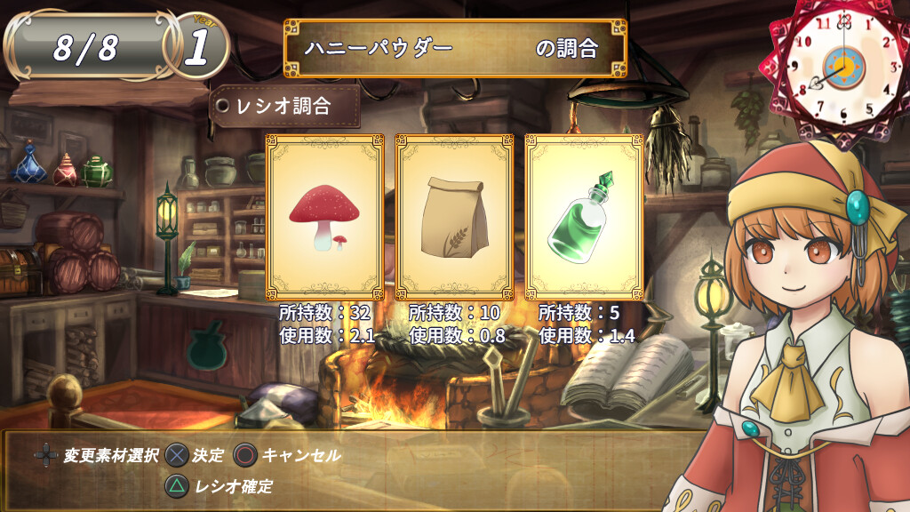 Solana and Sunny’s Atelier