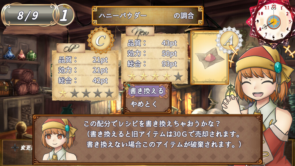 Solana and Sunny’s Atelier