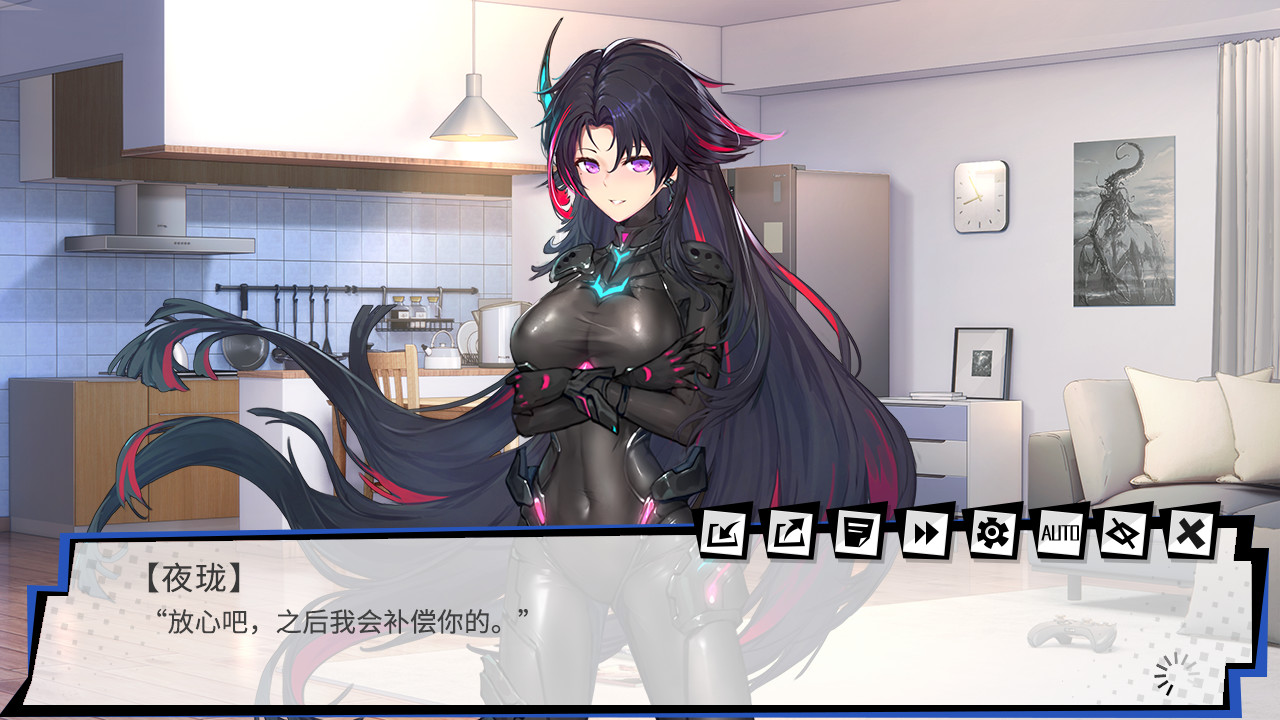 Broken God Awakening