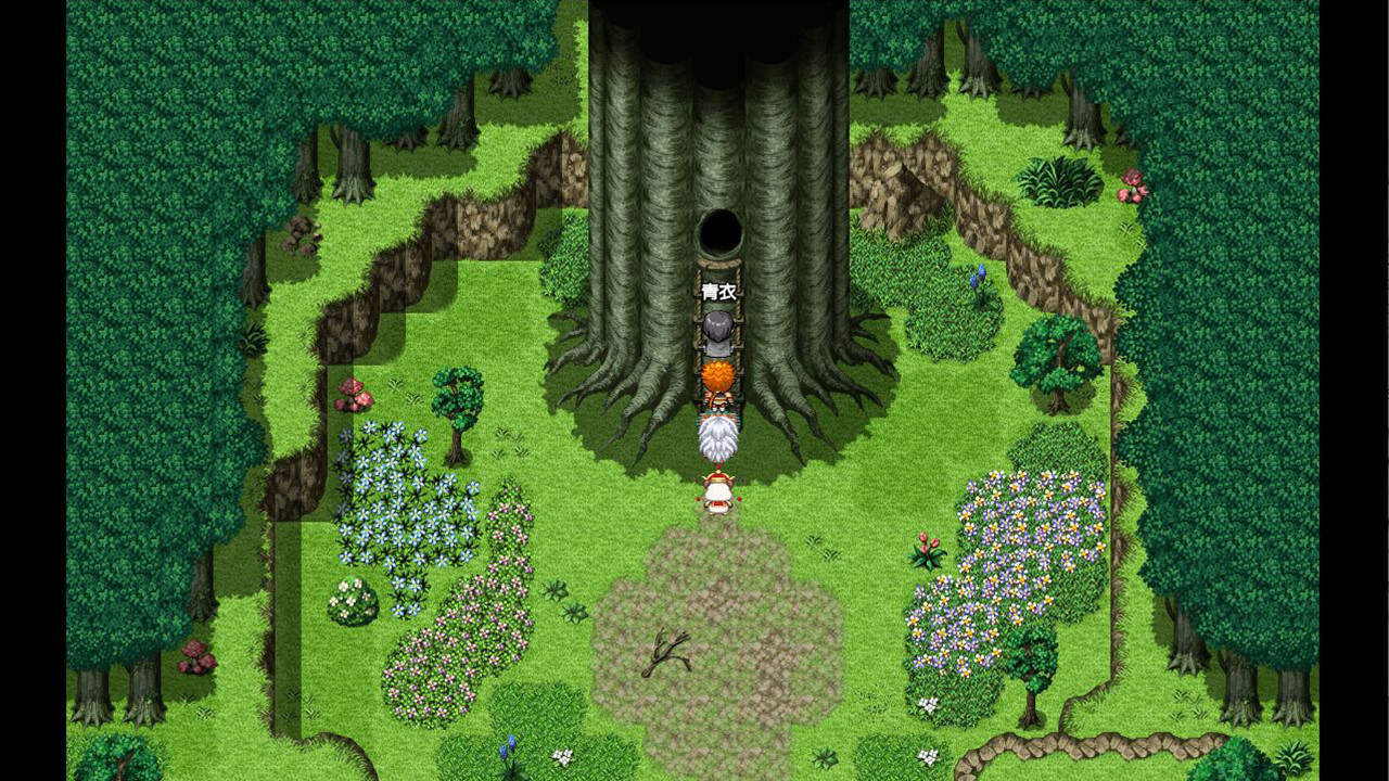 Nightmare without return